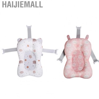 Haijiemall Infant Bath Pillow  Breathable Net Baby Cushion for Home Newborn