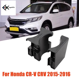 ที่วางแก้วเครื่องดื่ม คอนโซลกลาง ด้านหน้า 77292-T0A-A01ZA สําหรับ Honda CR-V CRV 2015-2016 77293-T0A-A01ZA