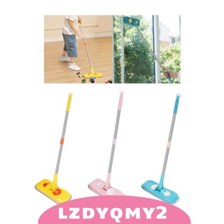 [Lzdyqmy2] ไม้ถูพื้น ขนาดเล็ก สําหรับเด็กอนุบาล
