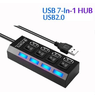 ฮับแบ่ง USB 4 พอร์ต - สวิตช์และไฟ Led - ความเร็วสูง - อเนกประสงค์และคุณภาพ