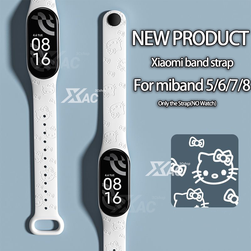 สําหรับ Xiaomi Mi Band 9 8 7 6 miband 6 สาย 3D เลเซอร์นูนเปลี่ยนสายรัดข้อมือสร้อยข้อมือซิลิโคนสําหรับ Xiaomi Band 8 สาย miband 6 miband 7 สาย ราคา ถูกที่สุด ดีลบีเคเค แกลเลอรีภาพที่ 7