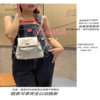 SISTER  กระเป๋านักเรียน SLIVER MINI กระเป๋าเป้ PU 2023 INS HOT TREND BACKPACK  สบาย ทันสมัย คุณภาพสูง Beautiful L95S0MI 37Z230910