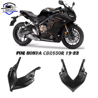 Ljbkoall CBR650R ฝาครอบไฟหน้ารถจักรยานยนต์ ด้านบน สําหรับ Honda CBR 650 R 2019 2020 2021 2022 2023