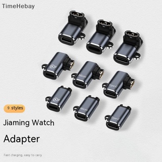 Timehebay อะแดปเตอร์ชาร์จ USB Type C Micro ios สําหรับ Garmin Fenix 7 6 5 Insct 2S Watch