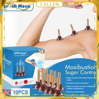 ✧Ready Stcok South Moon 10 ชิ้น Moxibustion Sugar Control Wormwood Pillar Control Blood Sugar Levels Enhance Body Detoxification Body Middle And Elderly Body Health Nursing Body Ca