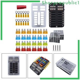 [Sharprepublic1] บล็อกฟิวส์ 12V 12 ทาง 12V อุปกรณ์เสริม แบบเปลี่ยน สําหรับยานพาหนะเรือ RV