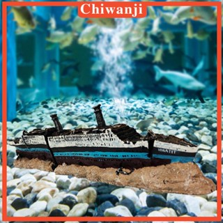 [Chiwanji] ธีมเรือ โพลีเรซิน อุปกรณ์เสริม สําหรับตกแต่งตู้ปลา