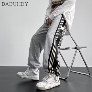 DaDuHey🔥 Mens 2023 Summer Thin Fashion Brand All-Match Sweatpants Harem Pants Sports Pants American Vintage Stripe Loose Ankle Banded Casual Pants