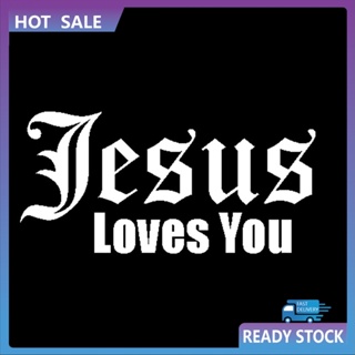 สติกเกอร์สะท้อนแสง ลายตัวอักษร Jesus Love You สําหรับตกแต่งหน้าต่างรถยนต์