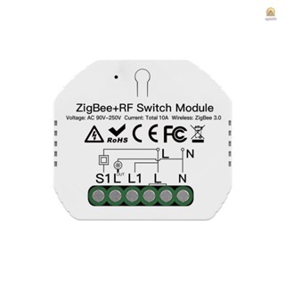 Zigbee3.0 Hide Breaker โมดูลสวิตช์อัจฉริยะทางเดียว APP พร้อมฟังก์ชั่นจับเวลา เข้ากันได้กับ Amazon Alexa Google Assistant