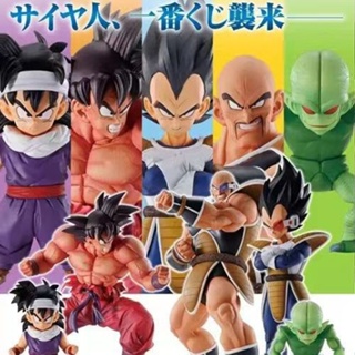 K [พร้อมส่ง] Bandai Ichiban reward Dragon Ball ex guard the Earth 2 Vegeta Naba kaiwang Goku Gohan ywya O8JQ