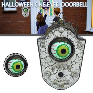 Halloween Eyeball Doorbell Decor One-Eyed Scary Light up Spooky Sound Decoration