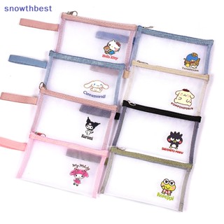 [Snowth] กระเป๋าใส่เหรียญ ลายการ์ตูนน่ารัก สามมิติ มีซิป แบบพกพา [zkm]