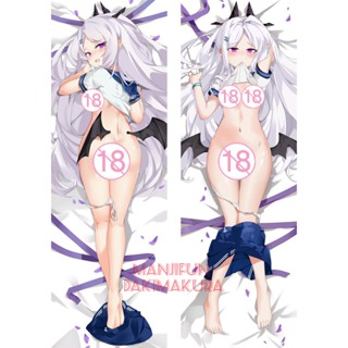 ปลอกหมอนอิง ลายอนิเมะ Dakimakura ขนาด 50x150 ซม. สีฟ้า 1217980