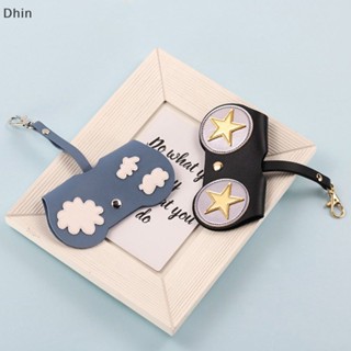 [Dhin] Girl Simple Portable Glasses Bag Anti-pressure Sunglasses Clip Protective Cover COD