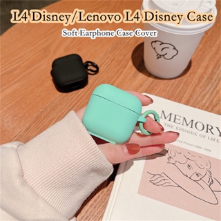 【พร้อมส่ง】เคสหูฟัง แบบนิ่ม ลายดิสนีย์ สีพื้น สําหรับ Lenovo L4 L4