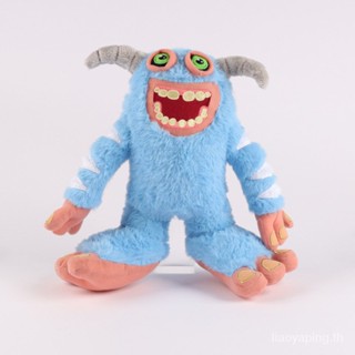 พร้อมส่ง ตุ๊กตา My Singing Monsters Rare Mammott ของเล่นสําหรับเด็ก [จัดส่งภายใน 24 ชั่วโมง] KZUU