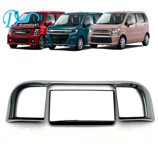 สติกเกอร์โครเมี่ยม สําหรับติดมือจับประตูท้ายรถยนต์ Suzuki Wagon R 2022+