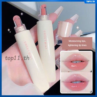 Sweetmint New Water Light Lip Glaze ลิปกลอสเนื้อกำมะหยี่ให้ความชุ่มชื้นเพิ่มความสดใสให้ริมฝีปากติดทนนาน Non-stick Cup Lipstick Set Lip Care Female Makeup Summer (top11.th.)