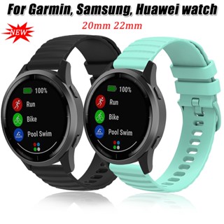 สายนาฬิกาข้อมือซิลิโคน 20 มม. 22 มม. สําหรับ Samsung Galaxy Watch 4 5 40 มม. 44 มม. Garmin feinx6 6s Amazfit Huawei Gt 3