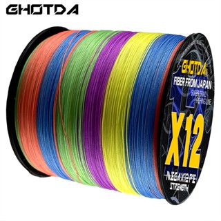 Ghotda สายเอ็นตกปลา PE X12 300 ม. แข็งแรงสูง หลากสี