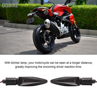 OObike คู่รถจักรยานยนต์ไฟเลี้ยวแบบไดนามิก IP66 กันน้ำ DC12V เปลี่ยนสำหรับ R Nine T S1000