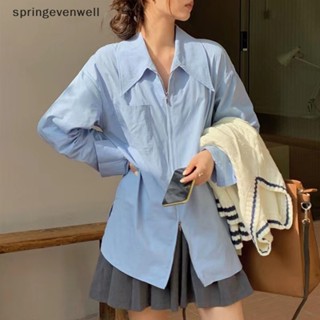 [springevenwell] ใหม่ เสื้อเชิ้ตแขนยาว คอวี มีซิป ขนาดใหญ่ สีพื้น สําหรับผู้หญิง