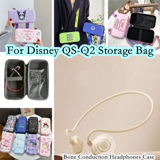 【Case Home】กระเป๋าเก็บหูฟัง แบบพกพา ลายการ์ตูนปิกาจู สําหรับ Disney QS-Q2 QS-Q2