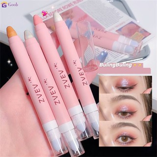 อายแชโดว์สติ๊ก ชิมเมอร์ Lying Silkworm Pen ปากกาไฮไลท์ Eye Brightening Burst Eye Shadow ปากกา จมูก Highlight 【goob】