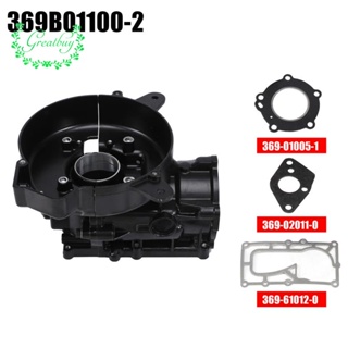 อะไหล่เครื่องยนต์เรือ สําหรับ Tohatsu NISSAN Outboard Engine M N 5HP 4HP 2T 369B01100 2 1