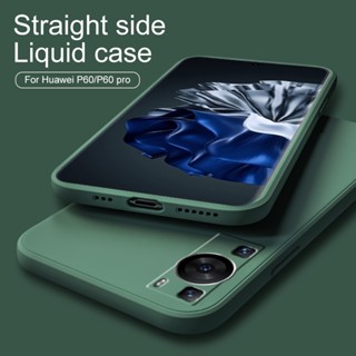 Square Liquid Phone Cover Camera Shell Shockproof Case For Huawei P60 Pro 6.67" MNA-AL00 MNA LNA-AL00 LX9