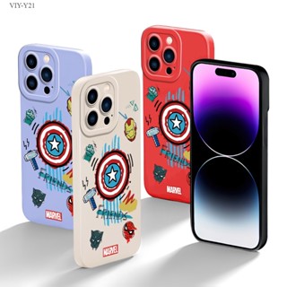 VIVO Y21 Y21S Y21T Y21A Y33S Y33T Y01 Y01A Y15S Y15A Y15C Y50 Y30 Y30i เคสวีโว่ สำหรับ Captain America  เคส เคสโทรศัพท์