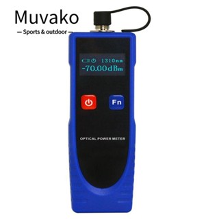 Muvako เครื่องทดสอบสายเคเบิลเครือข่าย -70~6dBm พลังงานแบตเตอรี่ ออปติคัลมิเตอร์ เครื่องมือทดสอบเครือข่ายดิจิทัล LCD ขนาดใหญ่ FC/SC/ST