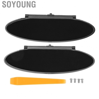 Soyoung 99670142102 Moisture Resistant Sunvisor Lid Cover Easy Installation Sun Visor Mirror for Car