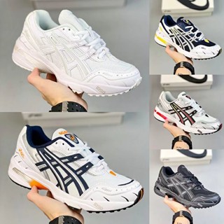 Asics GEL-1090 GEL-KAHANA8 รองเท้ากีฬา รองเท้าวิ่ง ดูดซับแรงกระแทก น้ําหนักเบา ระบายอากาศ สําหรับผู้ชาย และผู้หญิง 2023