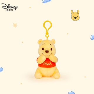 ⚡ร้านค้าทั้งหมด⚡ พวงกุญแจ จี้ตุ๊กตาการ์ตูน Disney Winnie the Pooh เหมาะกับของขวัญ สําหรับผู้หญิง 230805