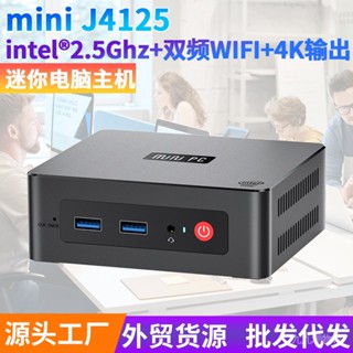 Gk Mini J4125 โฮสต์คอมพิวเตอร์ ขนาดเล็ก win11 4K แบบพกพา สําหรับคอมพิวเตอร์ PC VAXJ