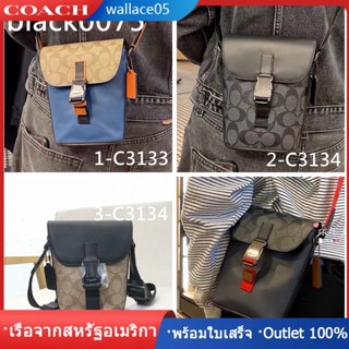 Track Small Flap Crossbody In Colorblock C3133 C3134 C4158 กระเป๋าผู้ชาย COAC H กระเป๋าสะพายข้าง