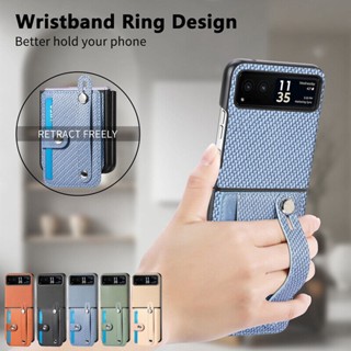 เคสหนัง แบบบางพิเศษ พร้อมสายรัดข้อมือ สําหรับ Motorola Razr 40 40 Ultra