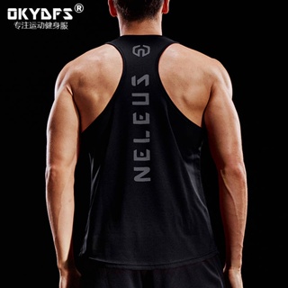 Summer New Couple Sports Vest Quick-Drying Breathable and Loose Boys Undershirt Basketball Fitness Running Womens Sleeveless LXlb