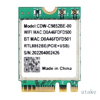 Utakee RTL8852BE การ์ด WiFi 6 การ์ด 802 11ac ax ไร้สาย NGFF M 2 การ์ด สําหรับ Win 10