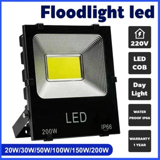 xinpinn ใช้ไฟบ้าน 220Vสปอตไลท์ LED 20W 30W 50W 100W 150W 200W/LED Flood Light/โคมไฟฟลัดไลท์/แสงขาว/WATER PROOF IP66