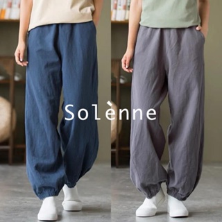 Solenne  กางเกงขายาว กางเกงยีสน์ผู้หญิง ทรงหลวม ๆ ตรง Retro Hip Hop Pants 2023 NEW Style Beautiful ทันสมัย Unique รุ่นใหม่ A23L0FB 36Z230909