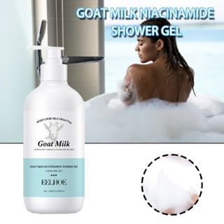 Goat Milk Niacinamide Shower Gel Whitening Body Wash Moisturizing Shower Cream