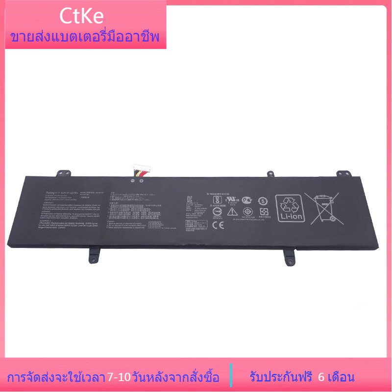 Ctke B31N1707 แล็ปท็อป แบตเตอรี่ For ASUS VivoBook S14 S410UQ S410UN S41OUN S4100V S4100VN S4200U X411UA X411UF X411UN