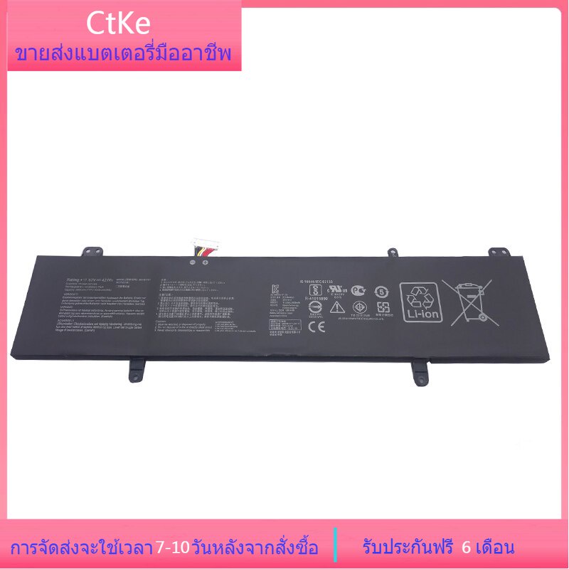 Ctke B31N1707 แล็ปท็อป แบตเตอรี่ For ASUS VivoBook S14 S410UQ S410UN S41OUN S4100V S4100VN S4200U X4