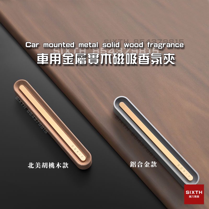 น้ำหอมรถยนต์ รถน้ําหอมเครื่องปรับอากาศ น้ําหอมปรับอากาศในรถยนต์ อโรมาเธอราพี น้ําหอมปรับอากาศ กลิ่นหอมเบา ติดทนนาน เครื่องประดับตกแต่งภายในรถยนต์ น่ารัก