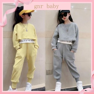 🍇GNR BABY🍊ชุดเสื้อกีฬาแขนยาวลําลอง สีพื้น สไตล์เกาหลี สําหรับเด็กผู้หญิง อายุ 3-12 ปี