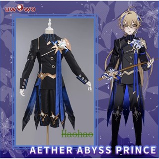 Uwowo Genshin Impact คอสเพลย์เจ้าชาย Abyss Aether เครื่องแต่งกายนักเดินทาง Genshin Impact Fanart