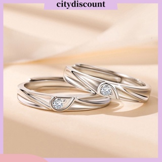 &lt;citydiscount&gt; แหวนคู่รัก เปิด หรูหรา ปรับได้ สีเงิน ฝังพลอยเทียม หัวใจ รัก แหวนนิ้ว แฟชั่น เครื่องประดับ